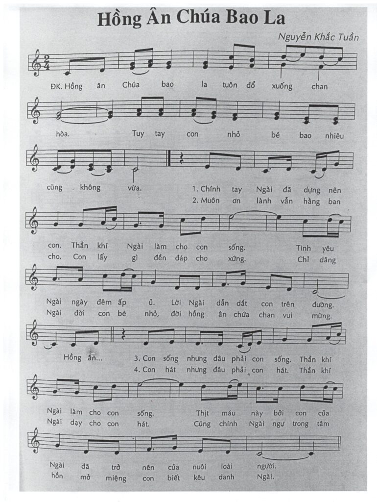 hong anchua bao la